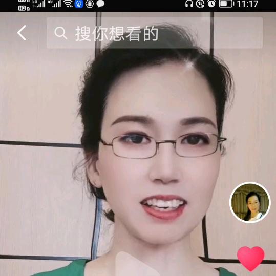 芬姐好物