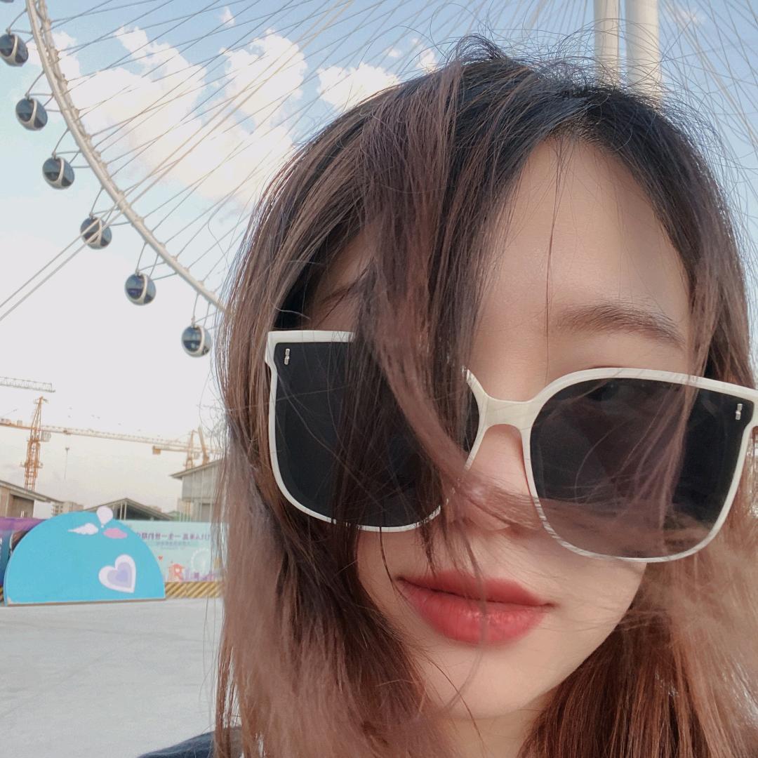 宇