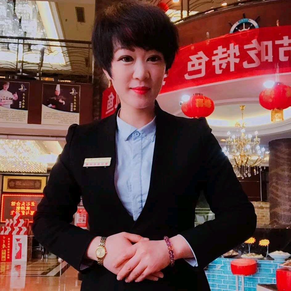 沧州市老石头餐饮有限公司泊头老石头会馆