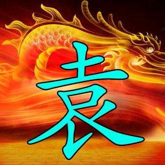 山青水秀
