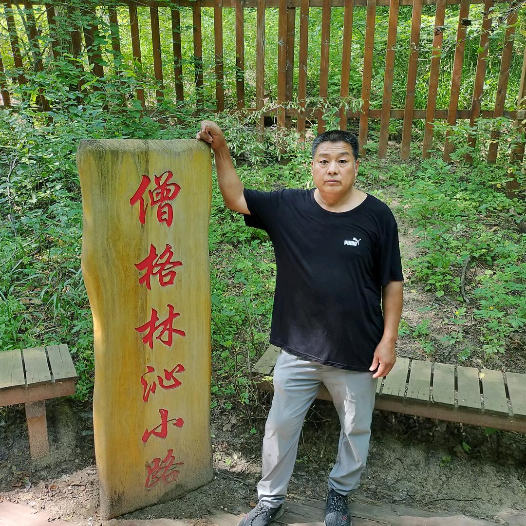 卓越机械制作有限公司