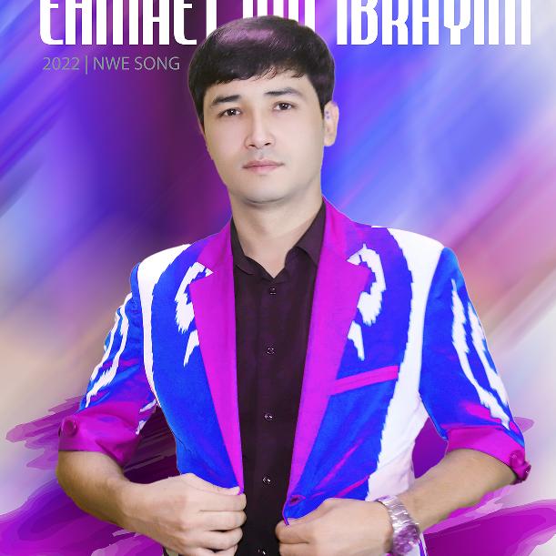 ahmatjan ebrayim歌手🎤