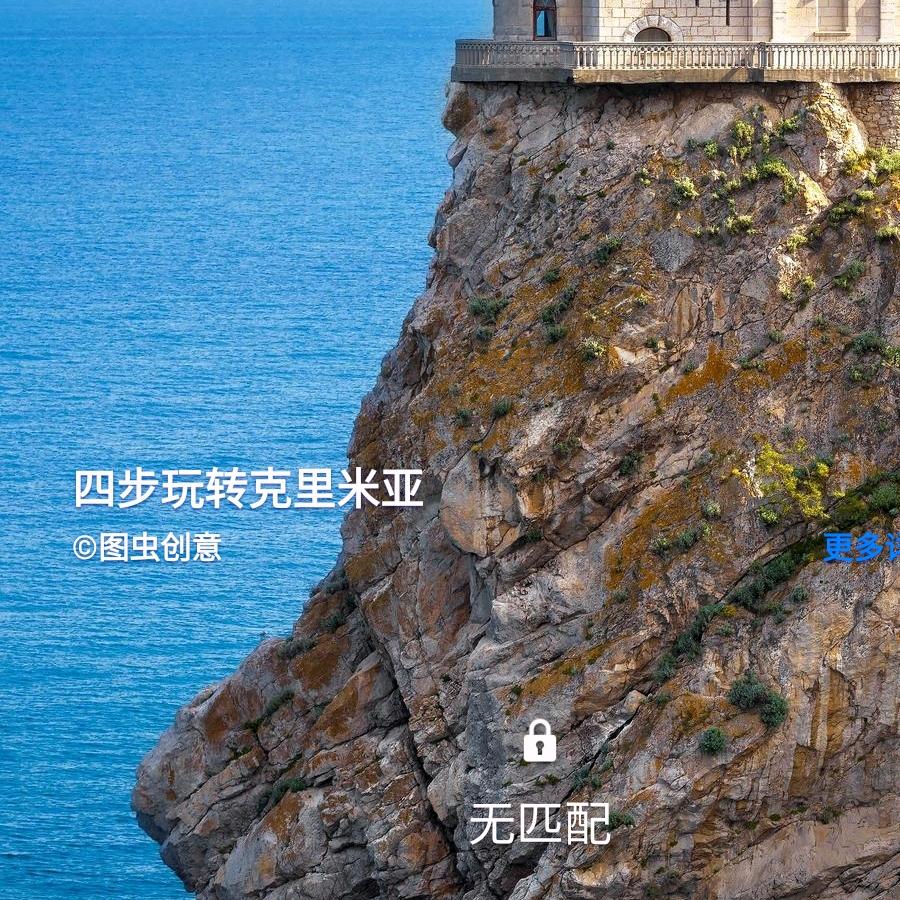 初心难守💏