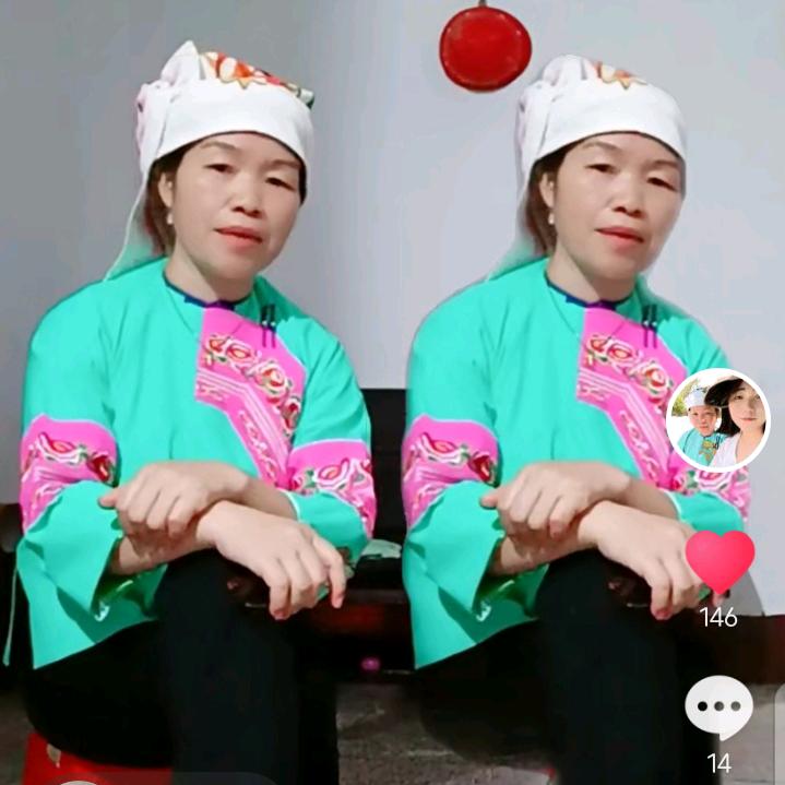 雪花