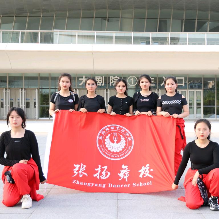 颍上张扬-爵士舞｜街舞