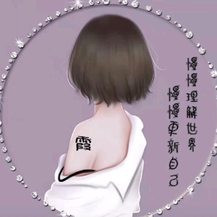 💞ꦿ᭄简@@单💞💞ꦿ᭄