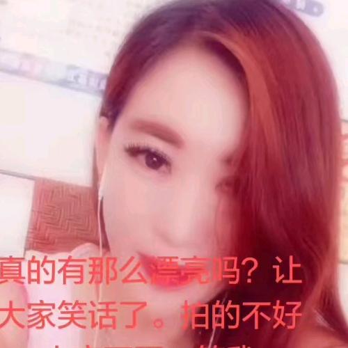风姿卓越