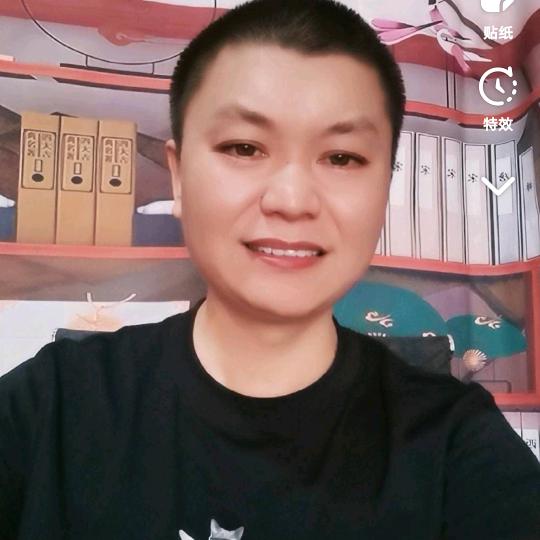 平哥