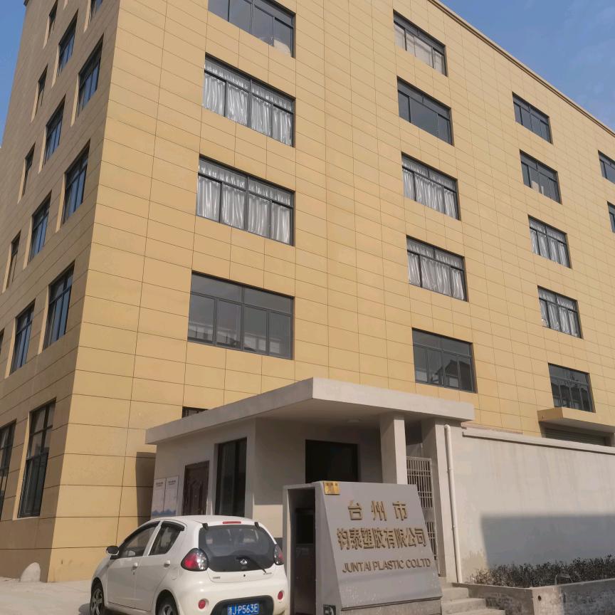 母婴家居优选
