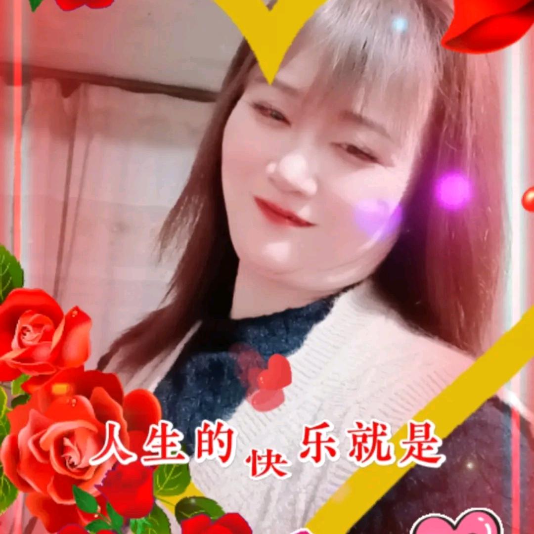 霞