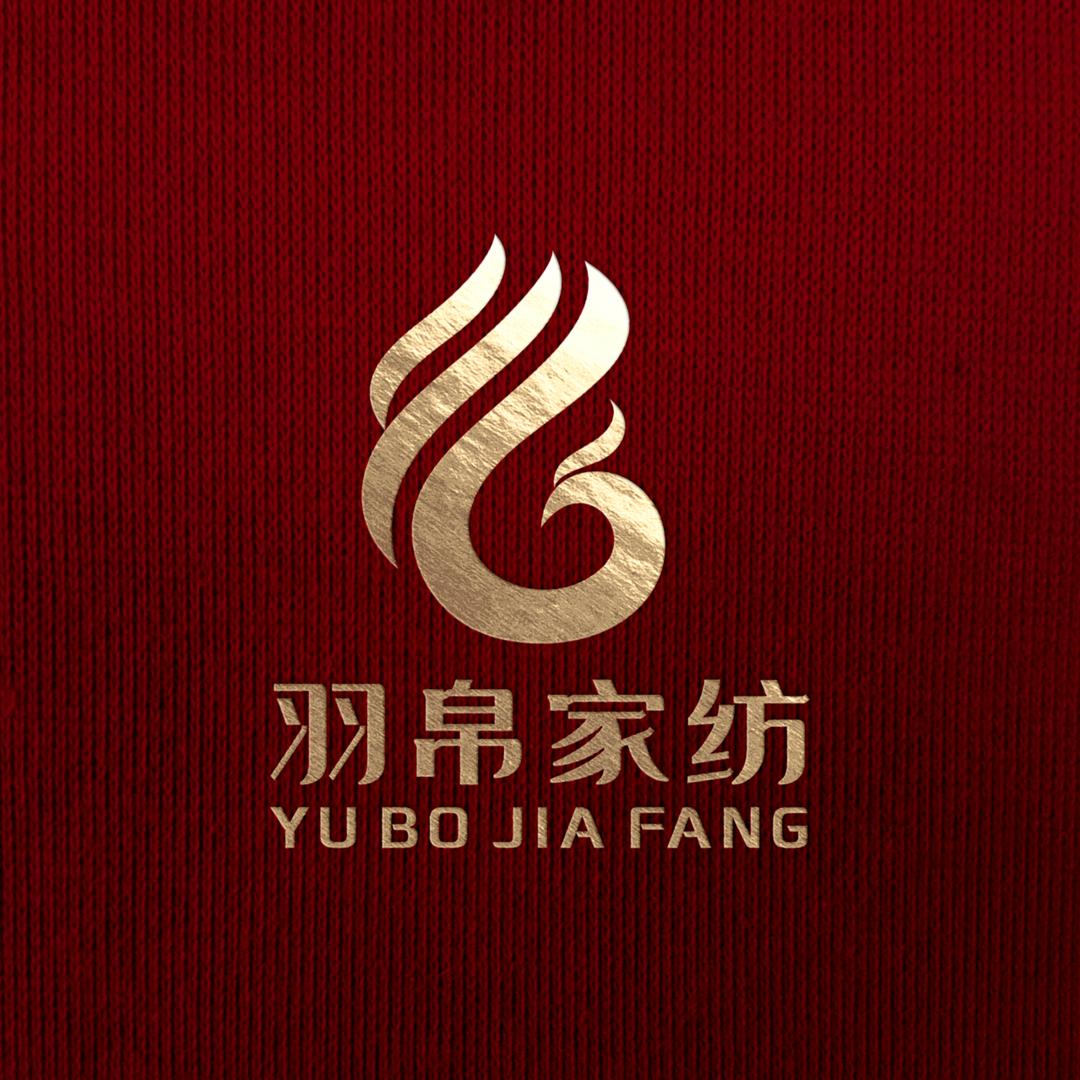 🌈南乐羽帛家纺