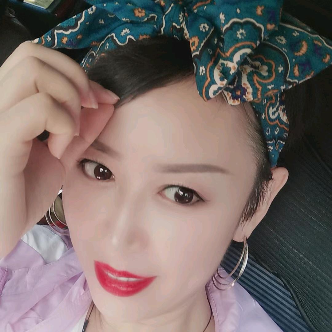 心悦***
