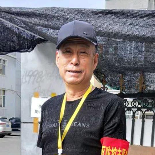 老倔头的幸福