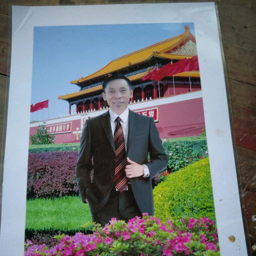 继续
