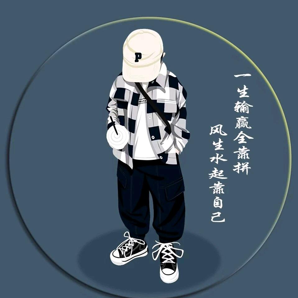 咩咩咩