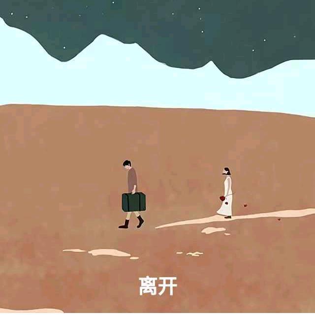隔壁你王哥