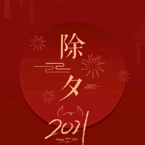 大海727828头像