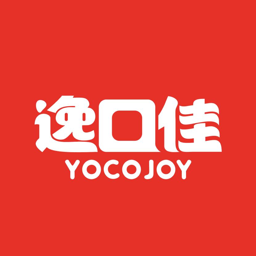 成品川卤熟食小吃源头批发工厂