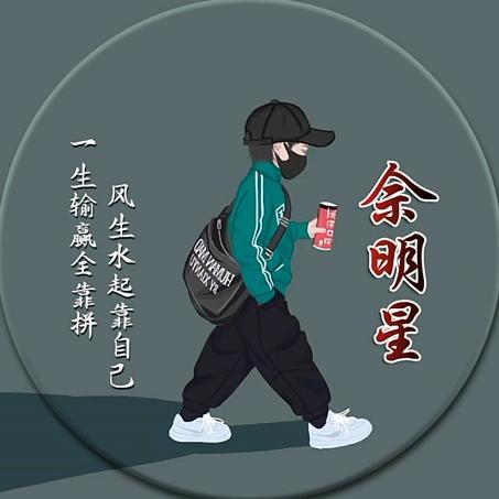 岁月的吻痕.