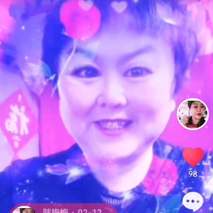 胖梅梅