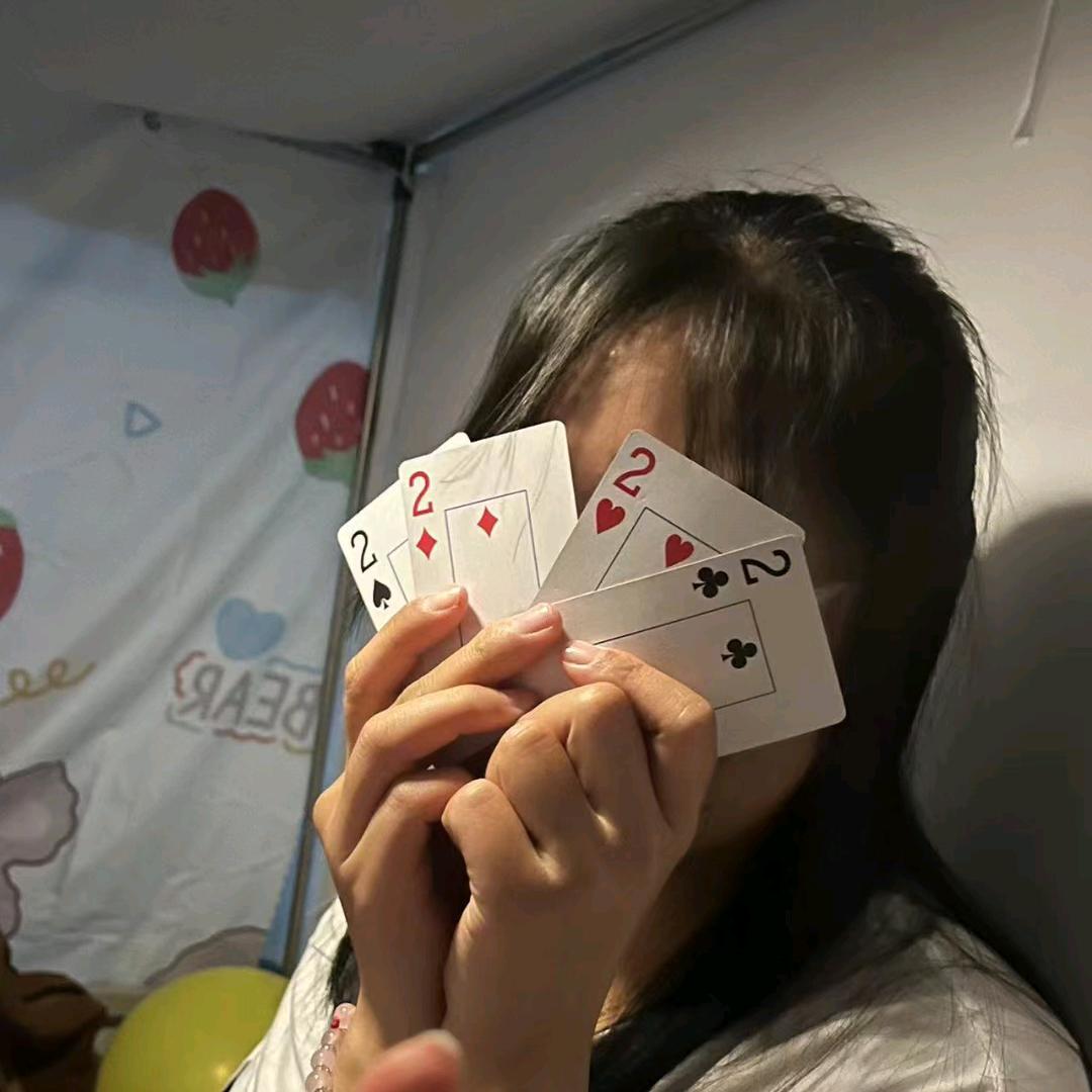 XZ很辣草(๑˘̴͈́꒵˘̴͈̀) ˮ