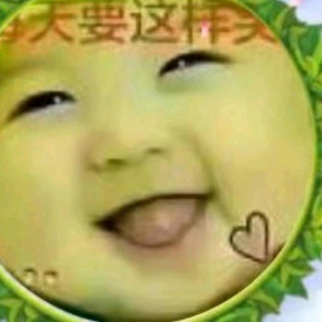 心雨