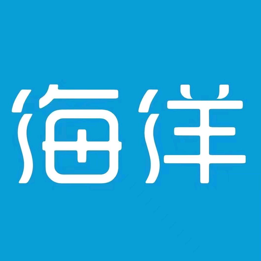比亚迪海洋西安意悦4s店