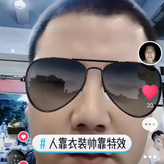 @锋行天下