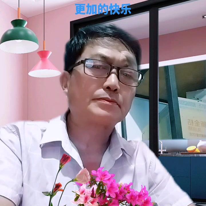 花师傅