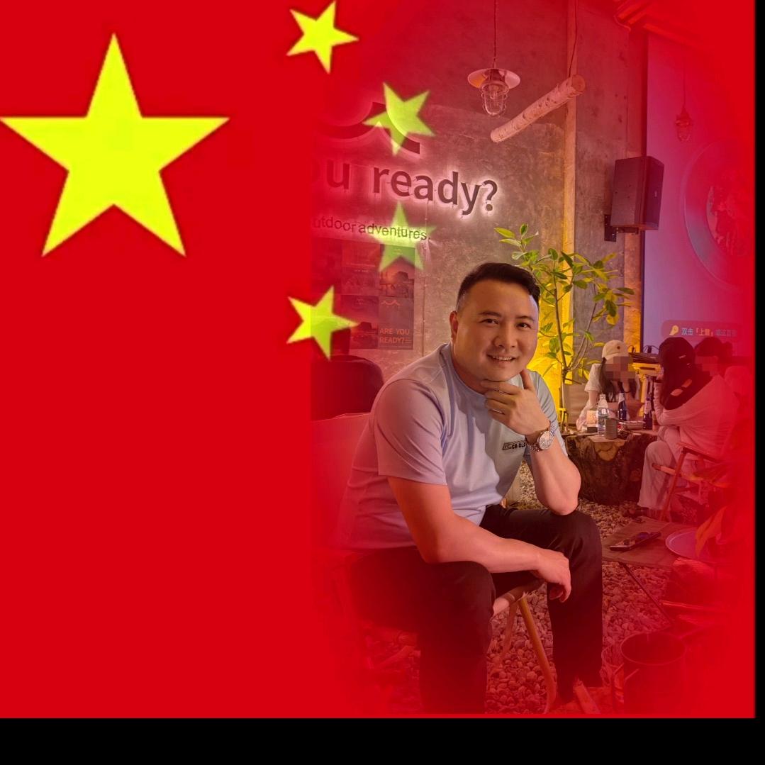 高先森