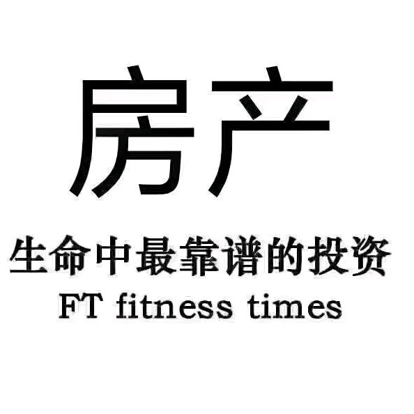 银川张小胖甄选好房