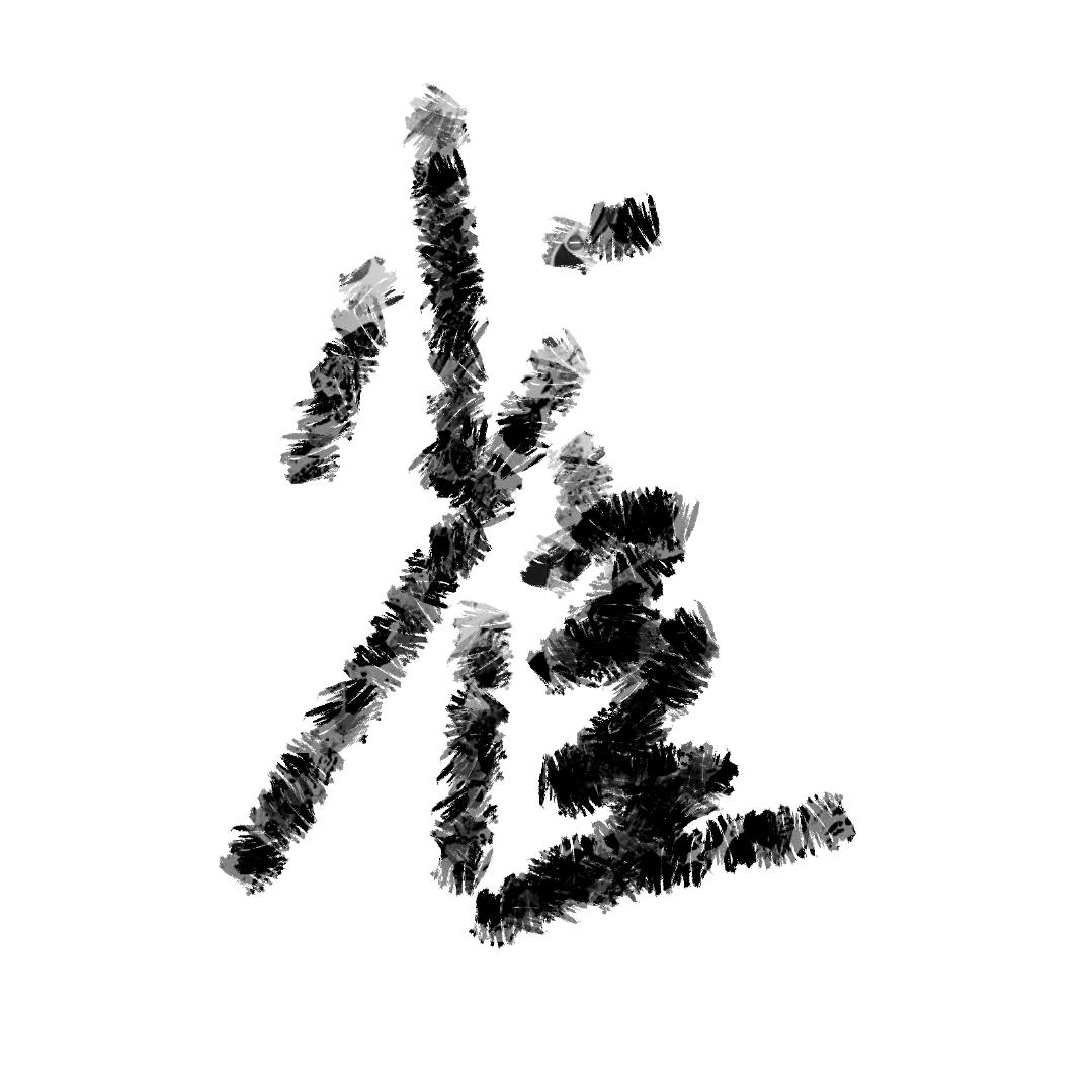 伊甸EDEN—雀啄