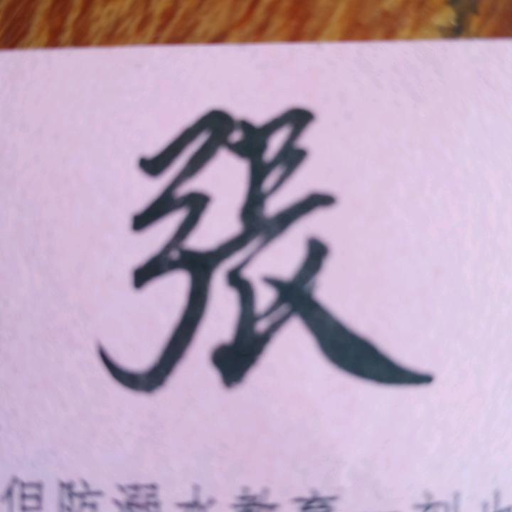 金威叉车