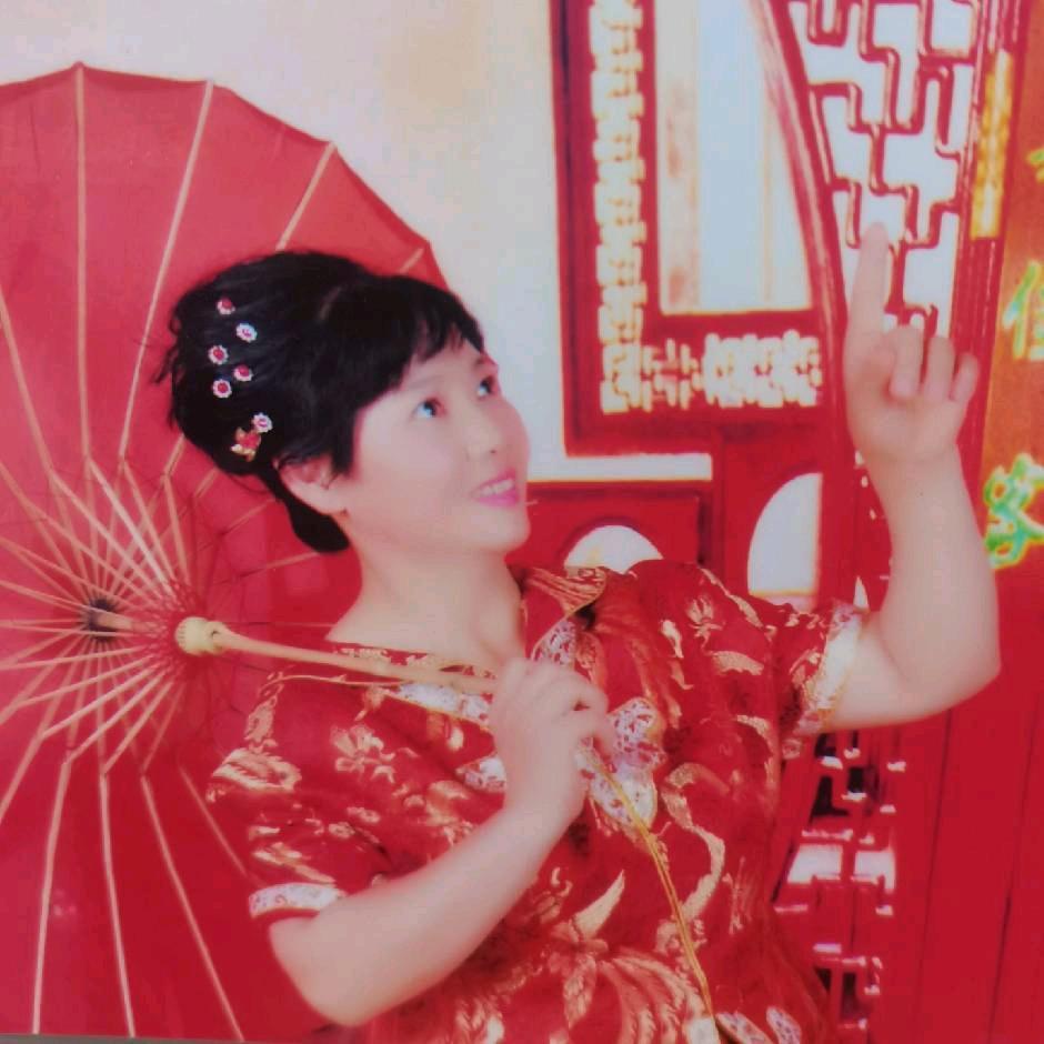 光荣