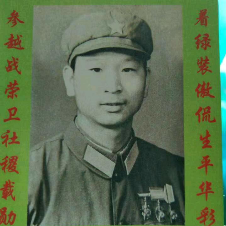 长城砖