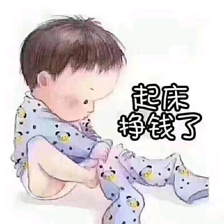 ꧔ꦿ᭄💞胡里糊涂有邱必应💕 ❧⁵²⁰