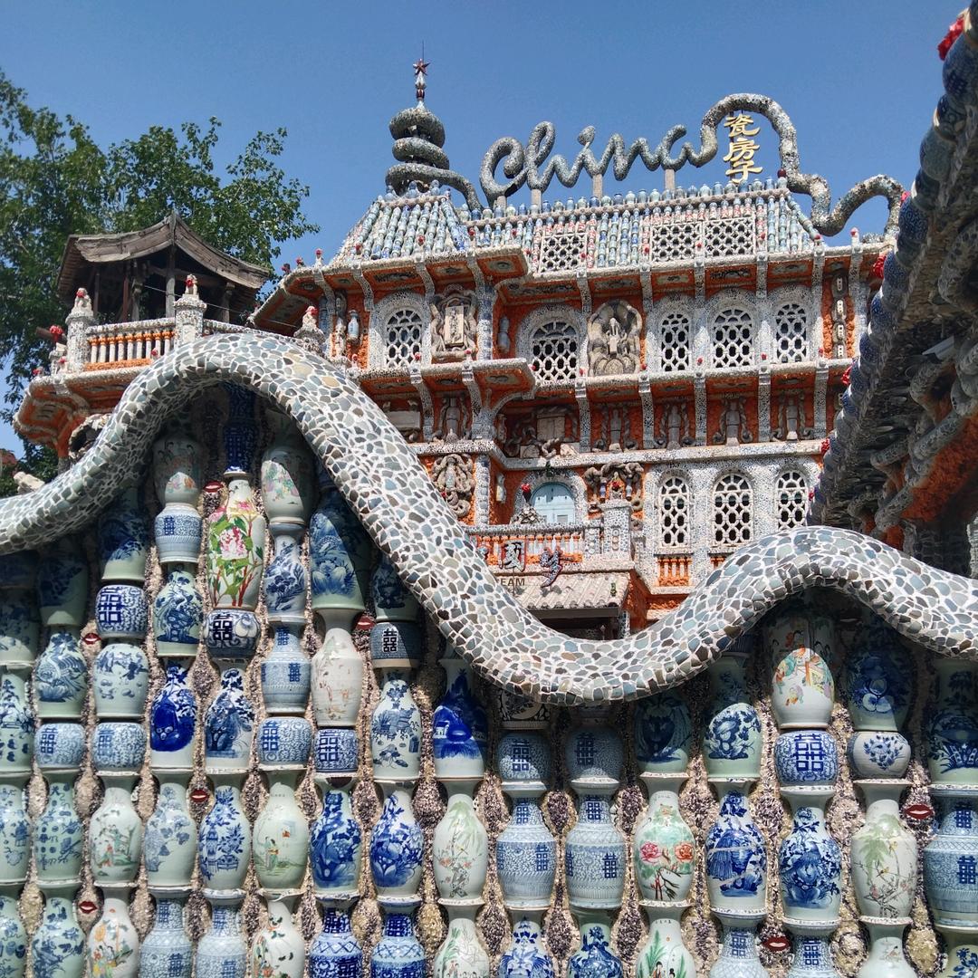 林(ღ♡‿♡ღ)子