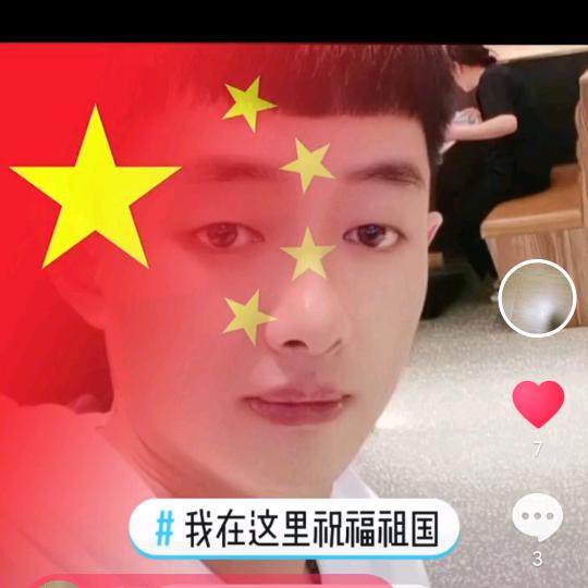 秦皇岛，酒吧，商K可定