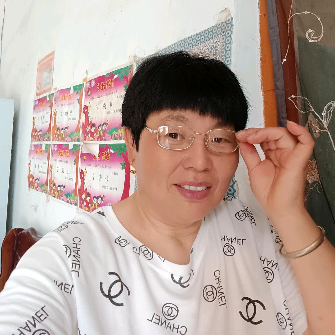 玉姐