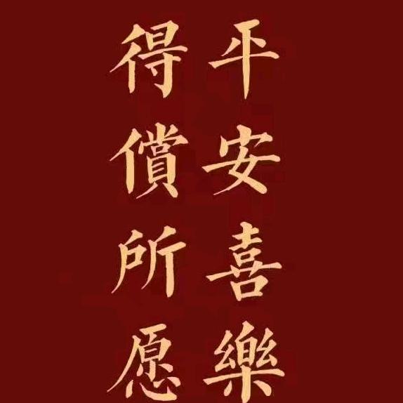 中华龍全屋定制