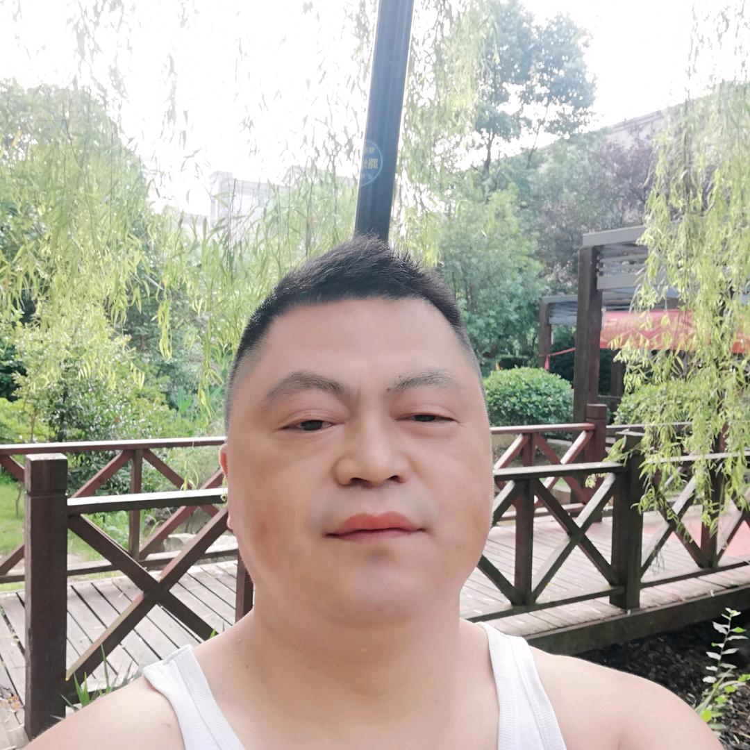 高斌