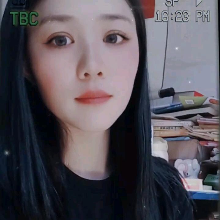 丹
