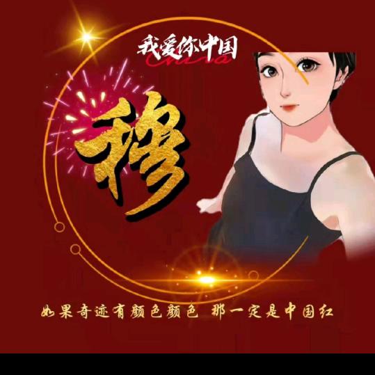 夏邑县盼盼晾衣架集成吊顶(14年老店)