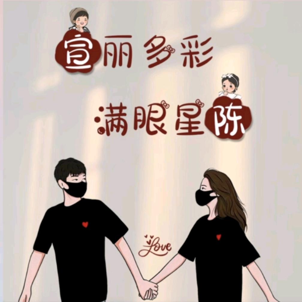 小鱼出水