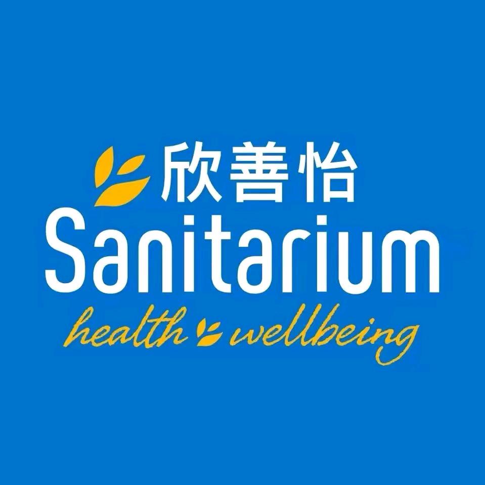 欣善怡官方旗舰店
