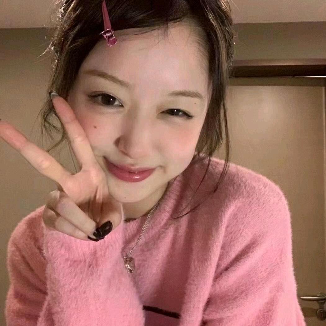 许返