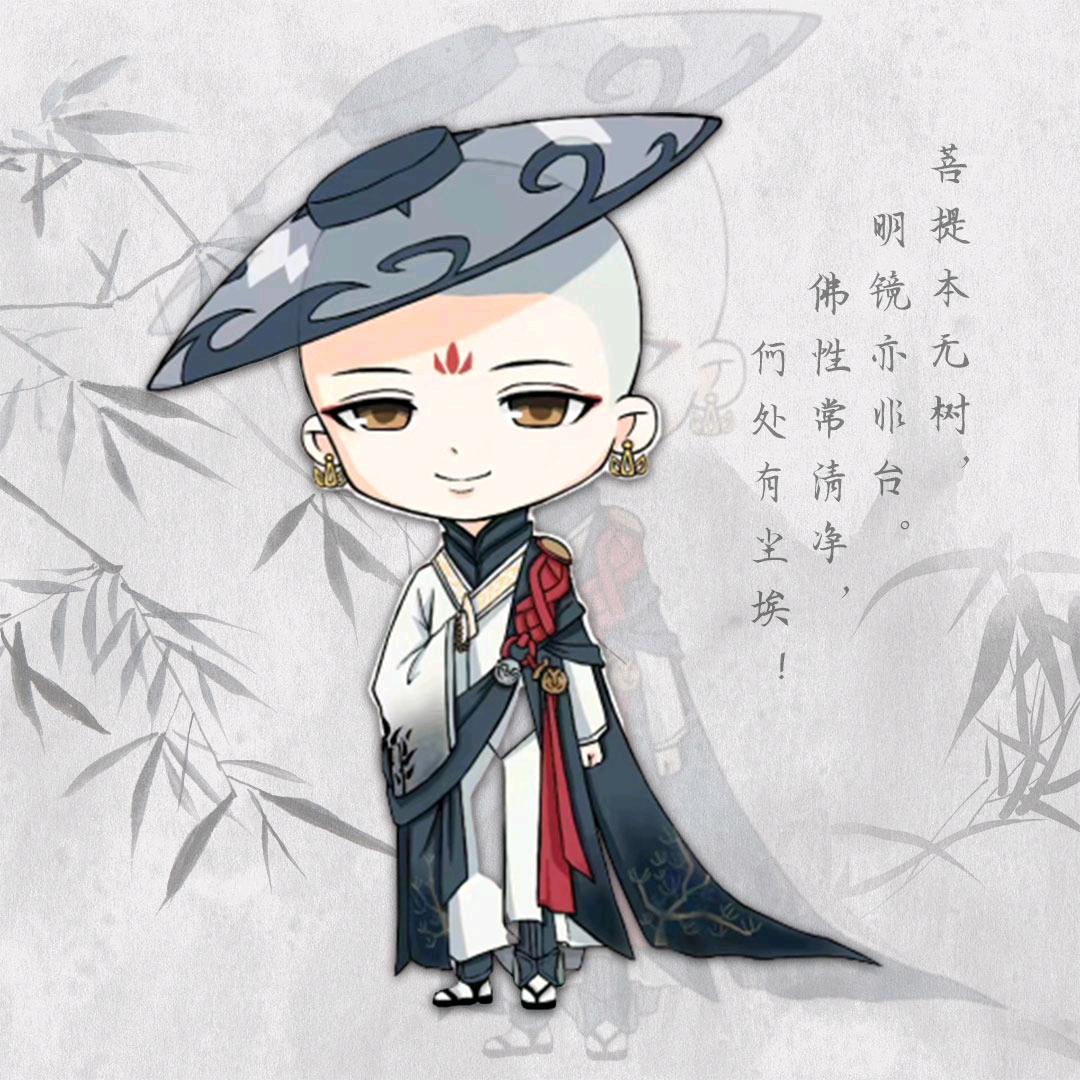 丄忄