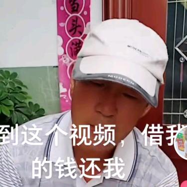 一世同仁