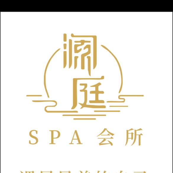 澜庭SPA会所(百合花园店)官方号