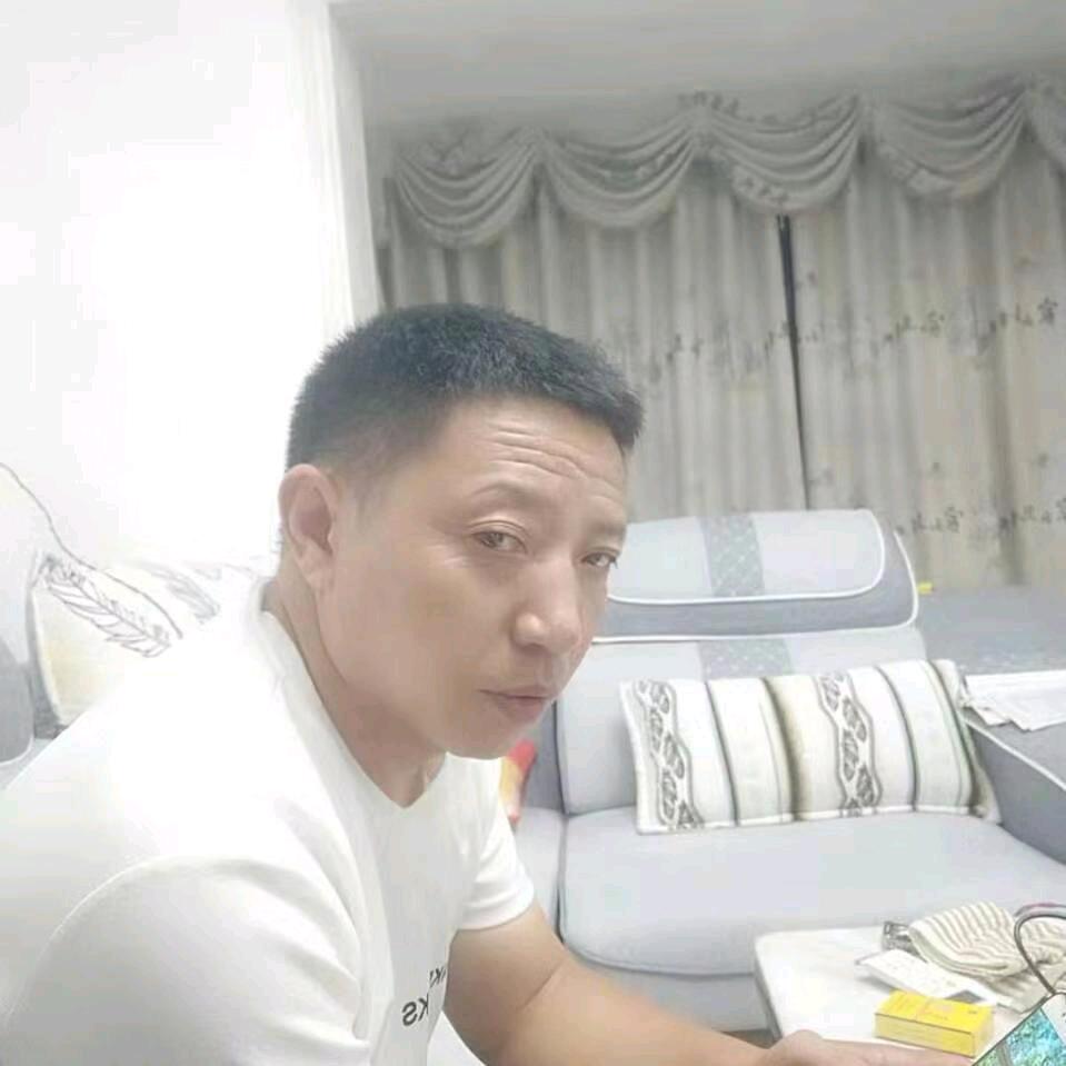 和平相处